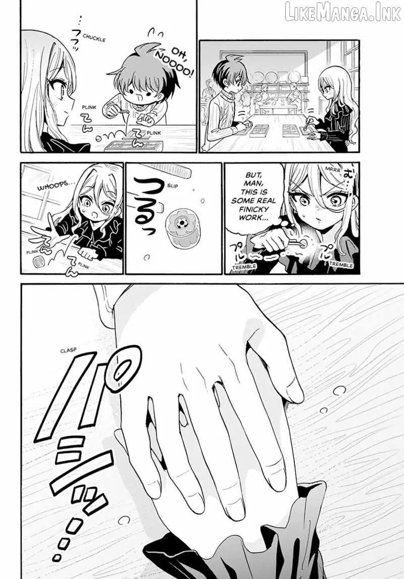 Mikadono Sanshimai wa Angai, Choroi Chapter 213 page 11 - 