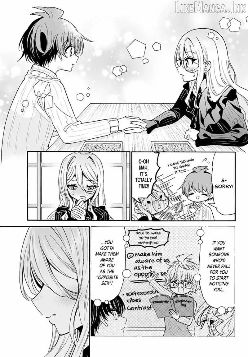 Mikadono Sanshimai wa Angai, Choroi Chapter 213 page 12 - 