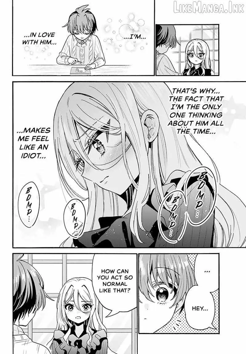 Mikadono Sanshimai wa Angai, Choroi Chapter 213 page 13 - 
