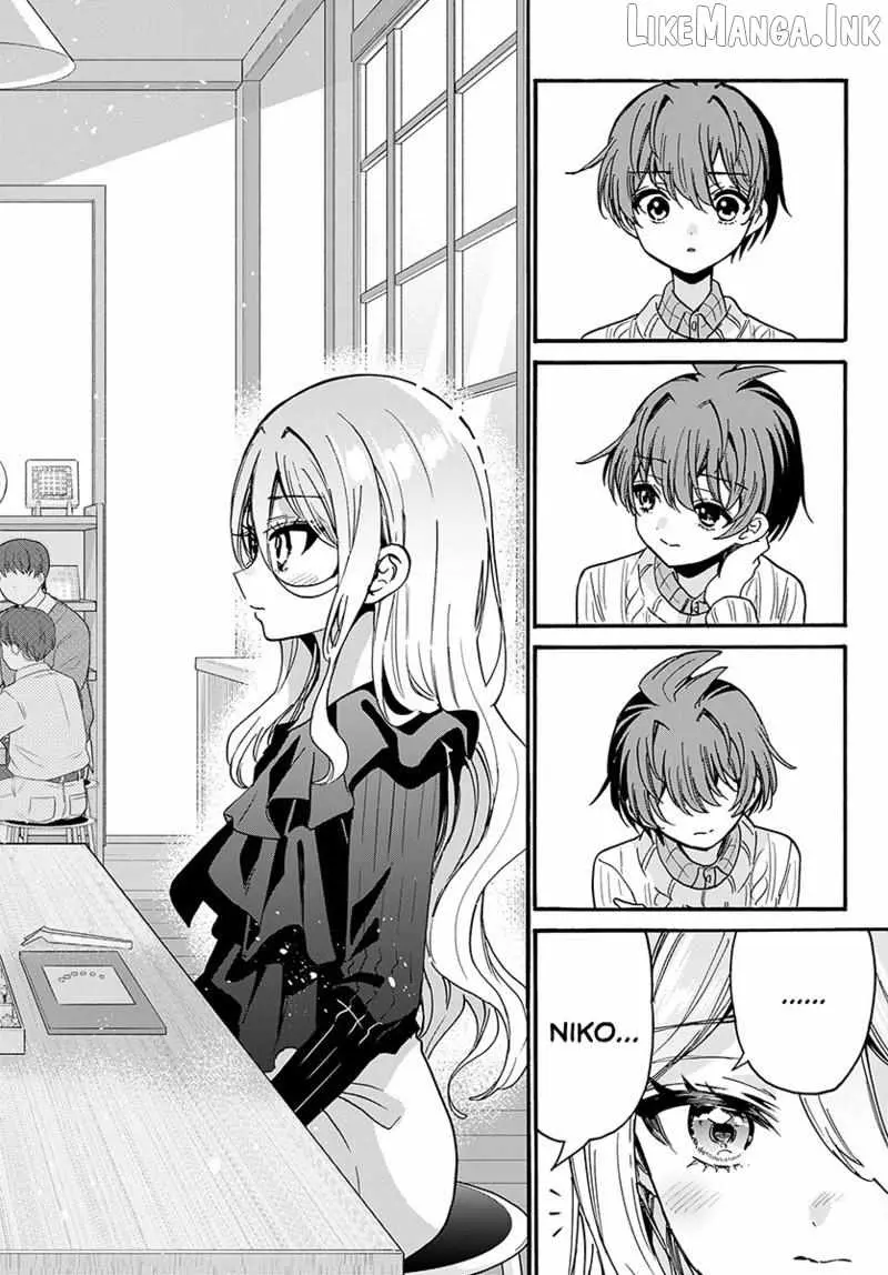 Mikadono Sanshimai wa Angai, Choroi Chapter 213 page 15 - 