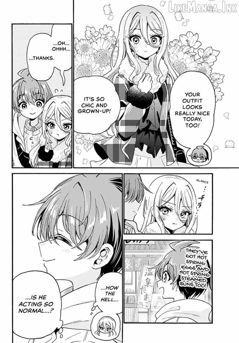 Mikadono Sanshimai wa Angai, Choroi Chapter 213 page 3 - 