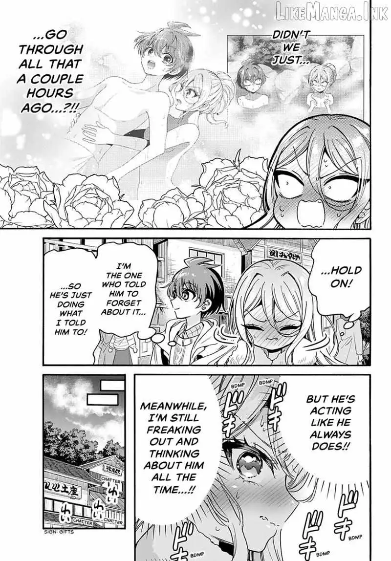 Mikadono Sanshimai wa Angai, Choroi Chapter 213 page 4 - 