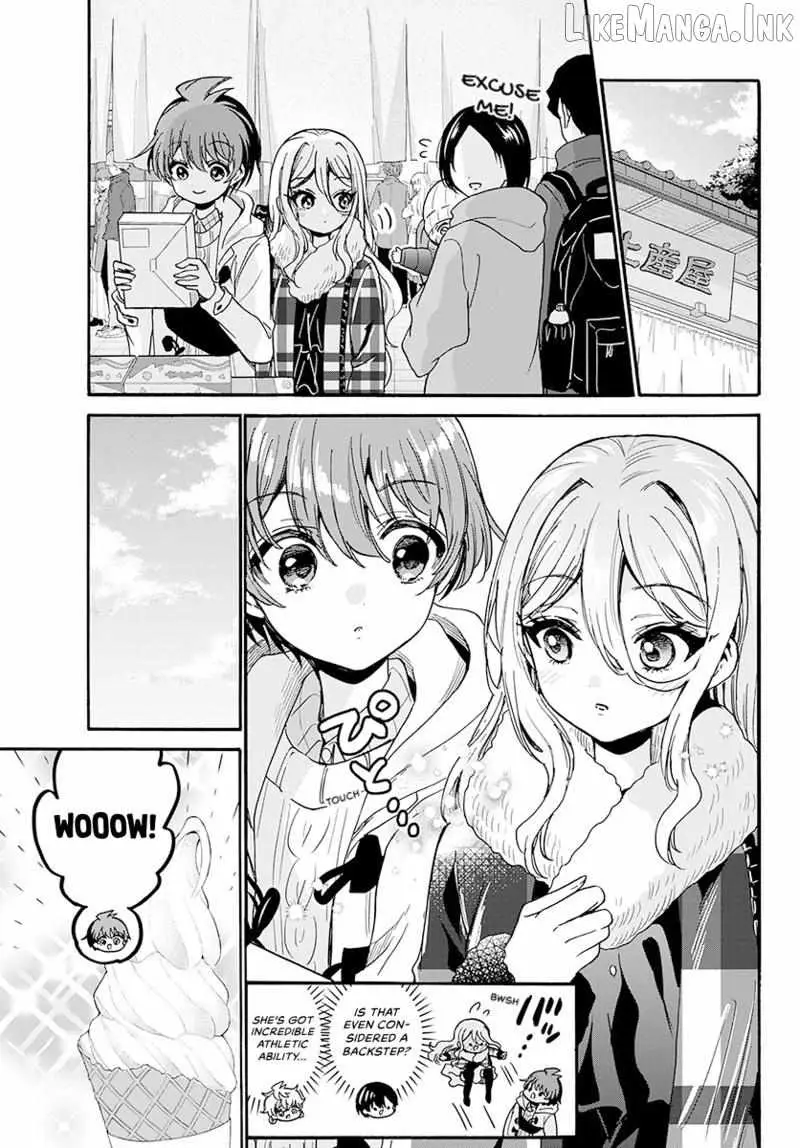 Mikadono Sanshimai wa Angai, Choroi Chapter 213 page 6 - 