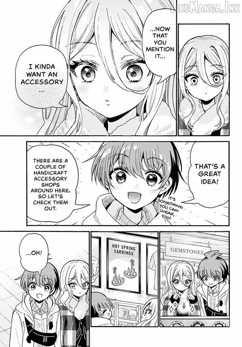 Mikadono Sanshimai wa Angai, Choroi Chapter 213 page 8 - 