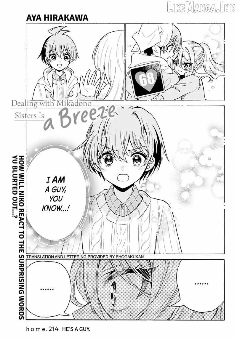 Mikadono Sanshimai wa Angai, Choroi Chapter 214 page 2 - 