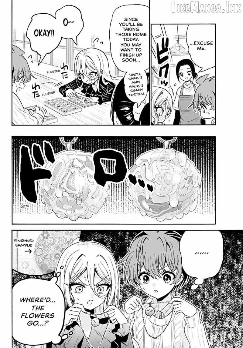 Mikadono Sanshimai wa Angai, Choroi Chapter 214 page 11 - 