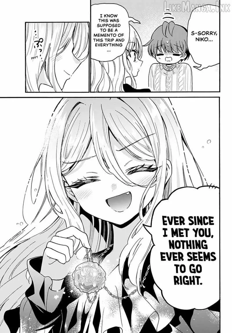 Mikadono Sanshimai wa Angai, Choroi Chapter 214 page 12 - 