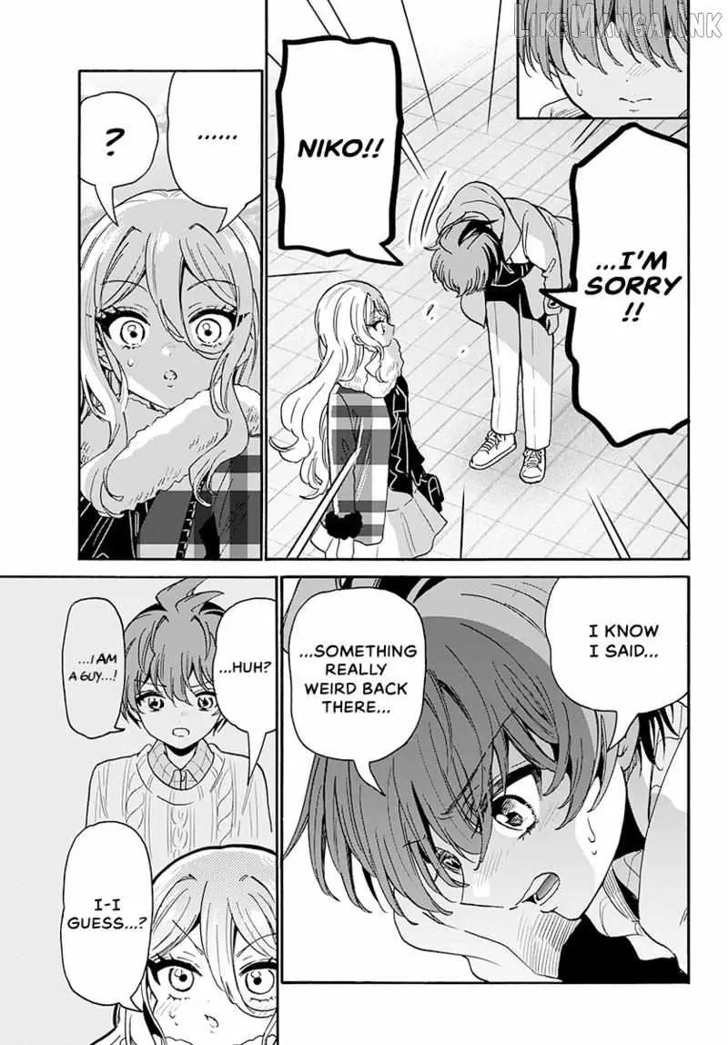 Mikadono Sanshimai wa Angai, Choroi Chapter 214 page 14 - 