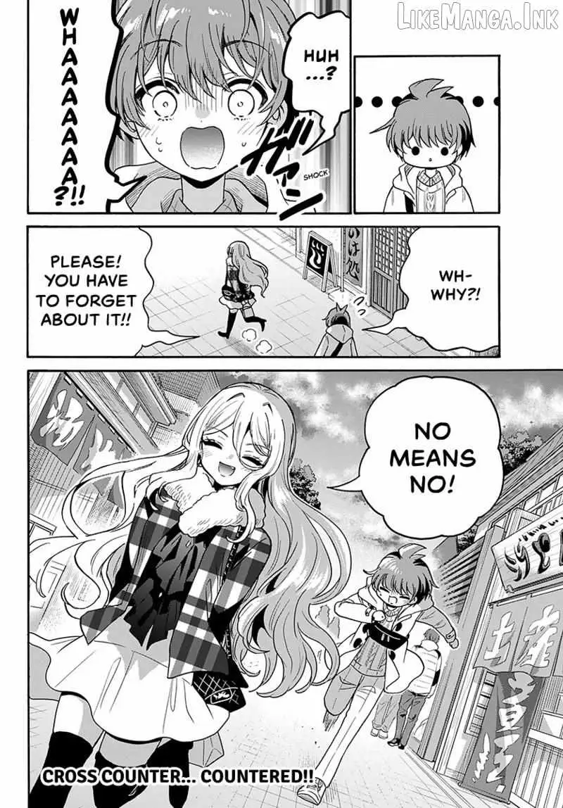 Mikadono Sanshimai wa Angai, Choroi Chapter 214 page 19 - 