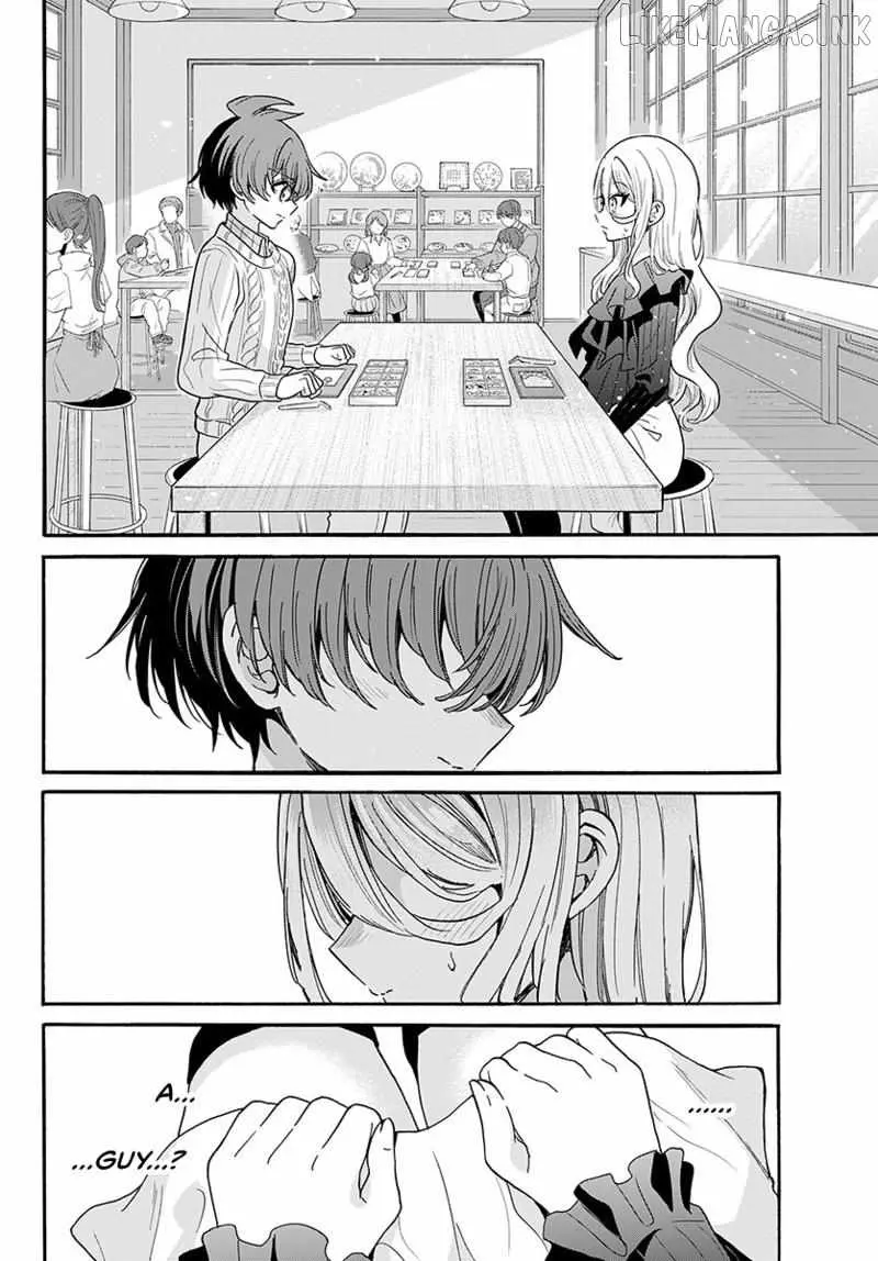Mikadono Sanshimai wa Angai, Choroi Chapter 214 page 3 - 