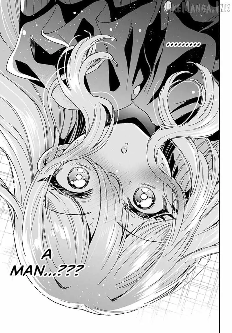 Mikadono Sanshimai wa Angai, Choroi Chapter 214 page 4 - 
