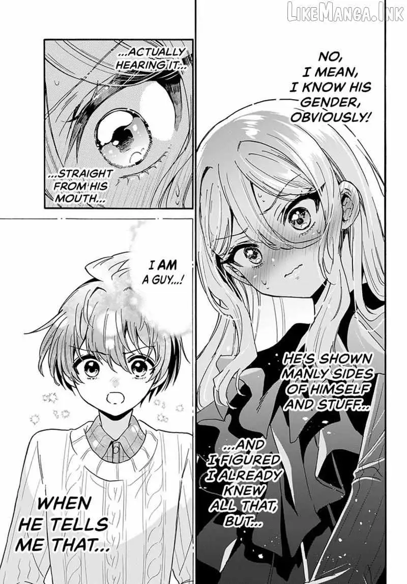 Mikadono Sanshimai wa Angai, Choroi Chapter 214 page 6 - 