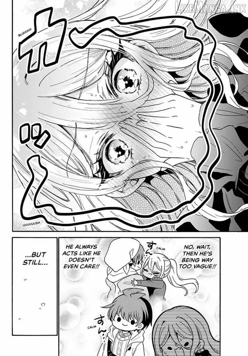 Mikadono Sanshimai wa Angai, Choroi Chapter 214 page 7 - 