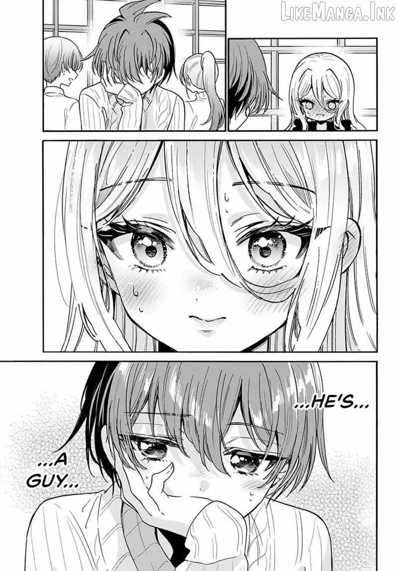 Mikadono Sanshimai wa Angai, Choroi Chapter 214 page 10 - 