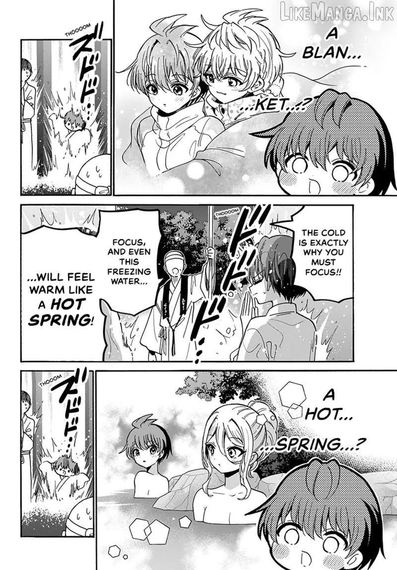 Mikadono Sanshimai wa Angai, Choroi Chapter 215 page 13 - 