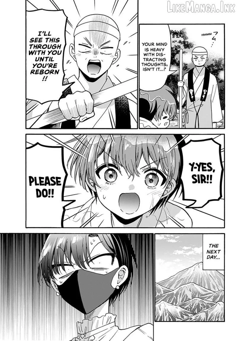 Mikadono Sanshimai wa Angai, Choroi Chapter 215 page 14 - 