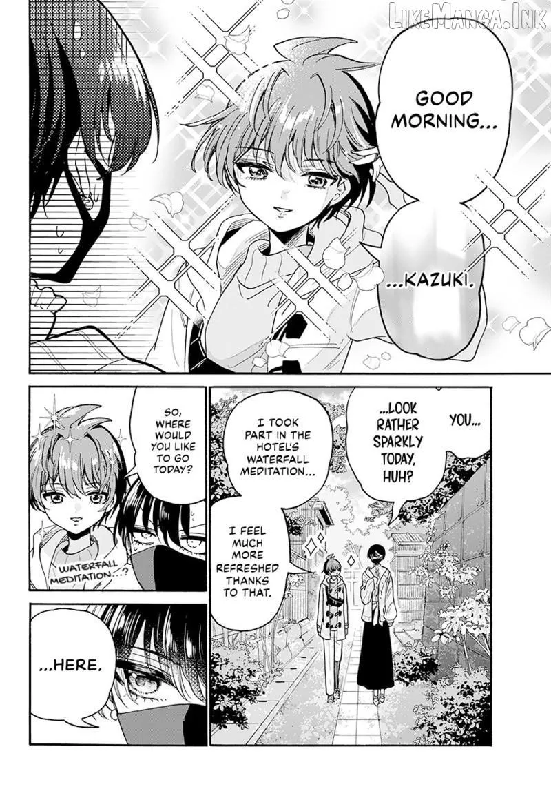 Mikadono Sanshimai wa Angai, Choroi Chapter 215 page 15 - 
