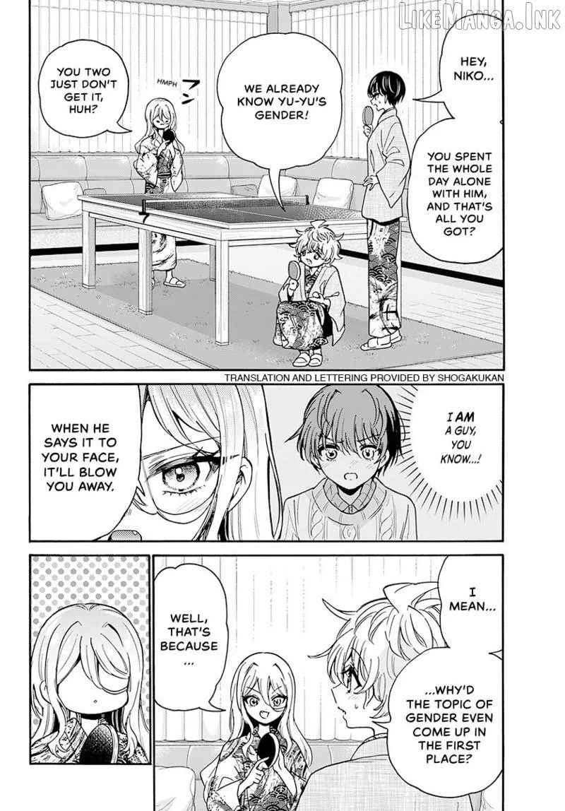 Mikadono Sanshimai wa Angai, Choroi Chapter 215 page 3 - 