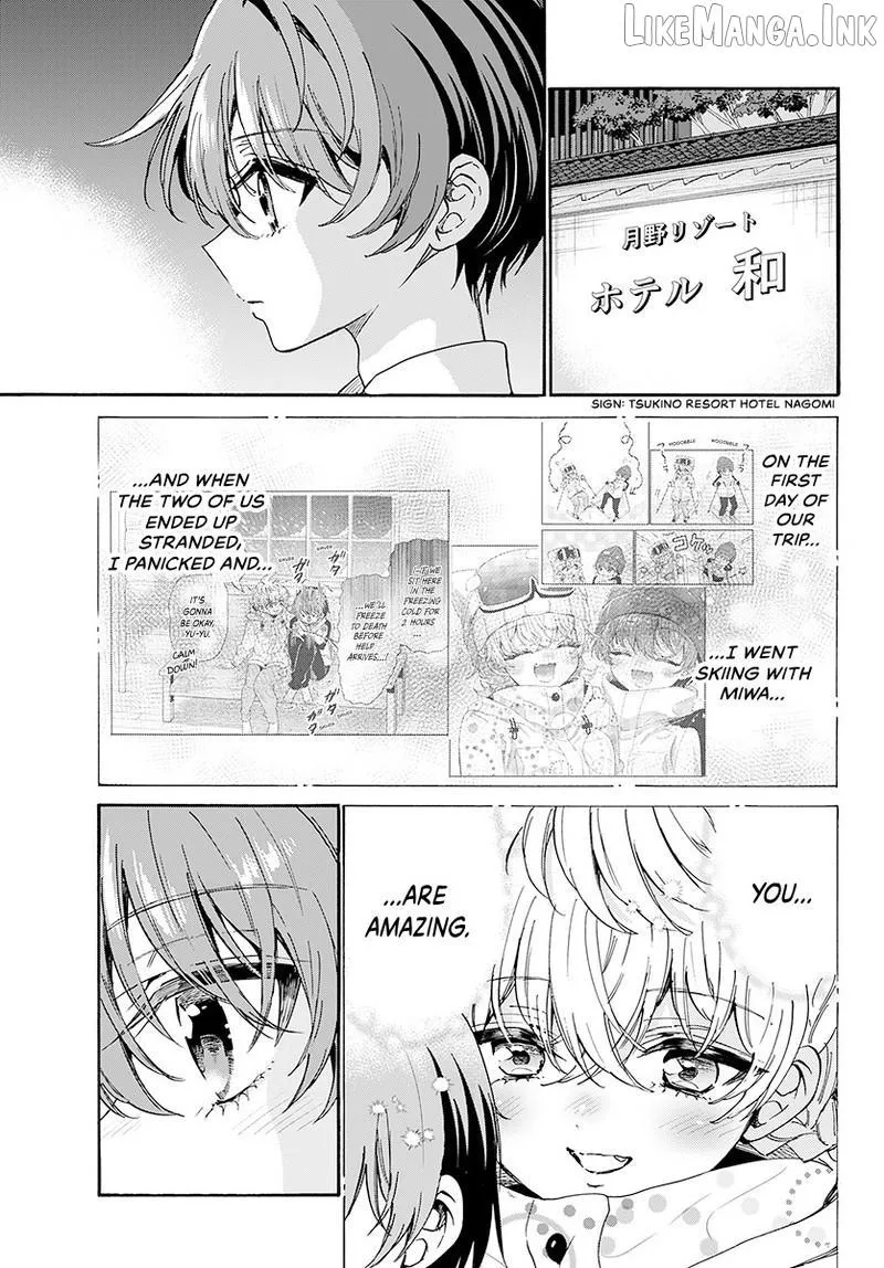 Mikadono Sanshimai wa Angai, Choroi Chapter 215 page 8 - 