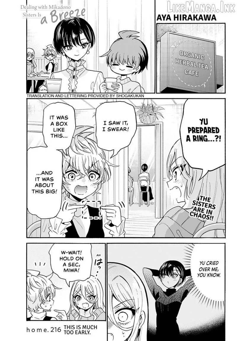 Mikadono Sanshimai wa Angai, Choroi Chapter 216 page 2 - 