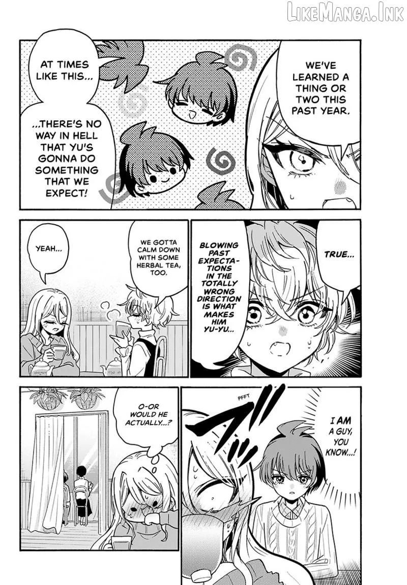 Mikadono Sanshimai wa Angai, Choroi Chapter 216 page 3 - 