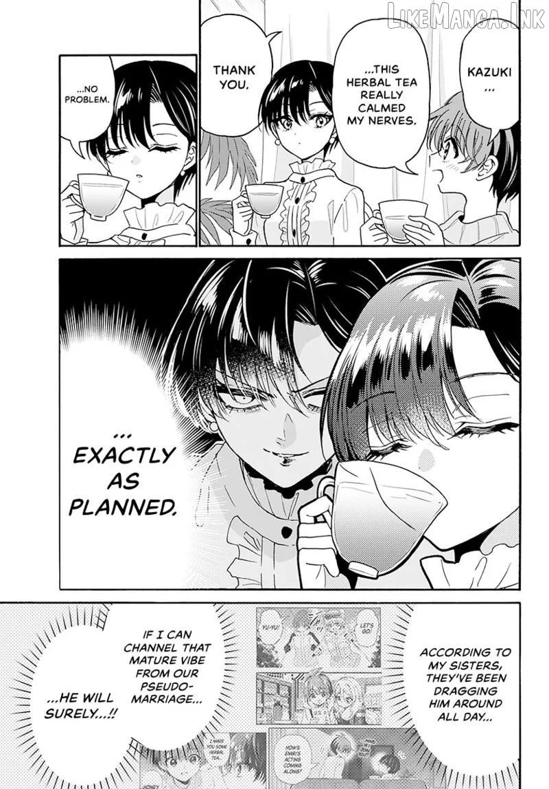 Mikadono Sanshimai wa Angai, Choroi Chapter 216 page 4 - 