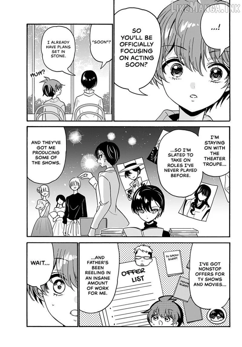 Mikadono Sanshimai wa Angai, Choroi Chapter 216 page 6 - 