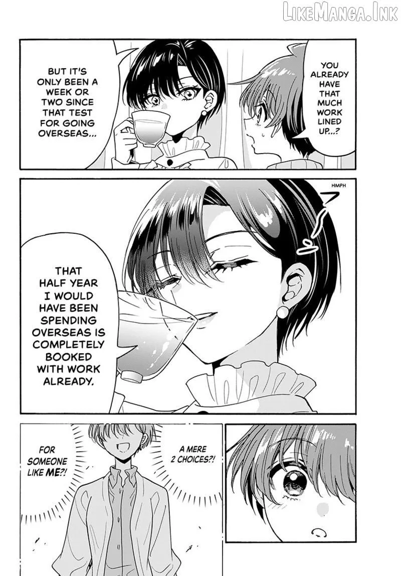 Mikadono Sanshimai wa Angai, Choroi Chapter 216 page 7 - 