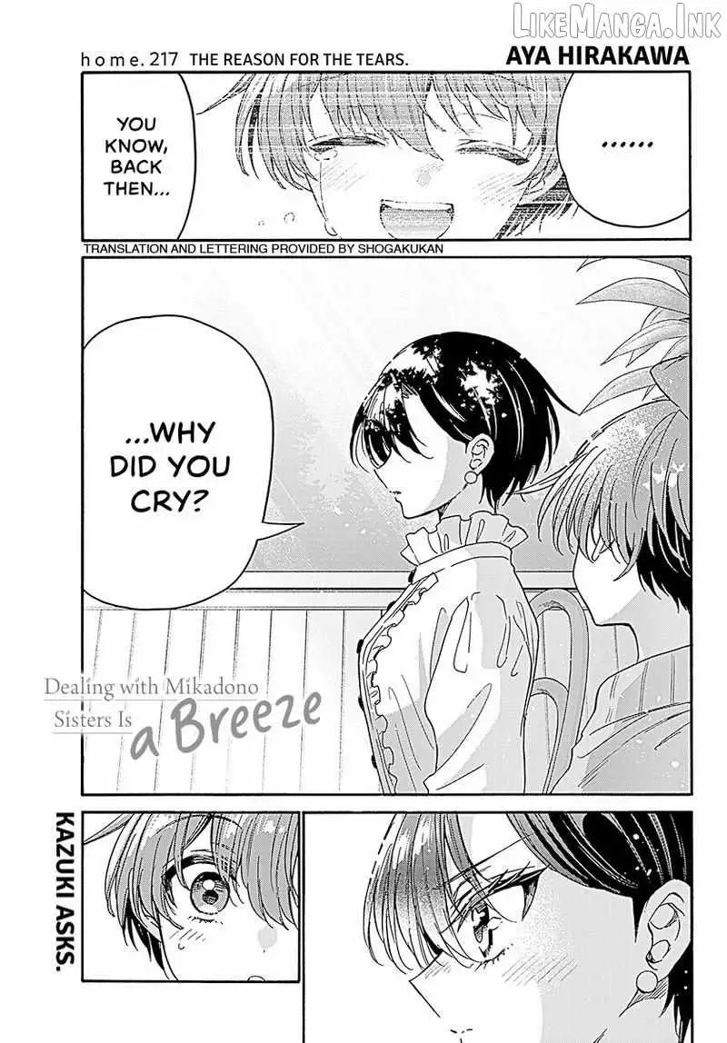 Mikadono Sanshimai wa Angai, Choroi Chapter 217 page 2 - 