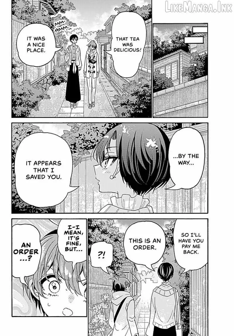 Mikadono Sanshimai wa Angai, Choroi Chapter 217 page 15 - 