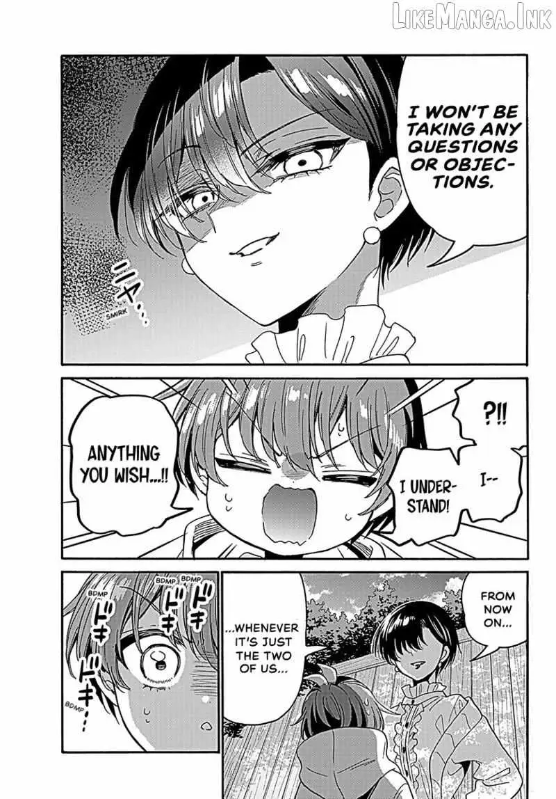 Mikadono Sanshimai wa Angai, Choroi Chapter 217 page 16 - 