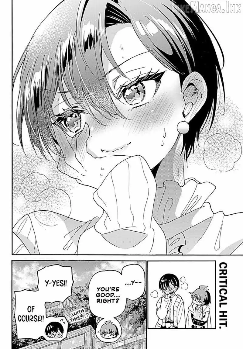 Mikadono Sanshimai wa Angai, Choroi Chapter 217 page 19 - 