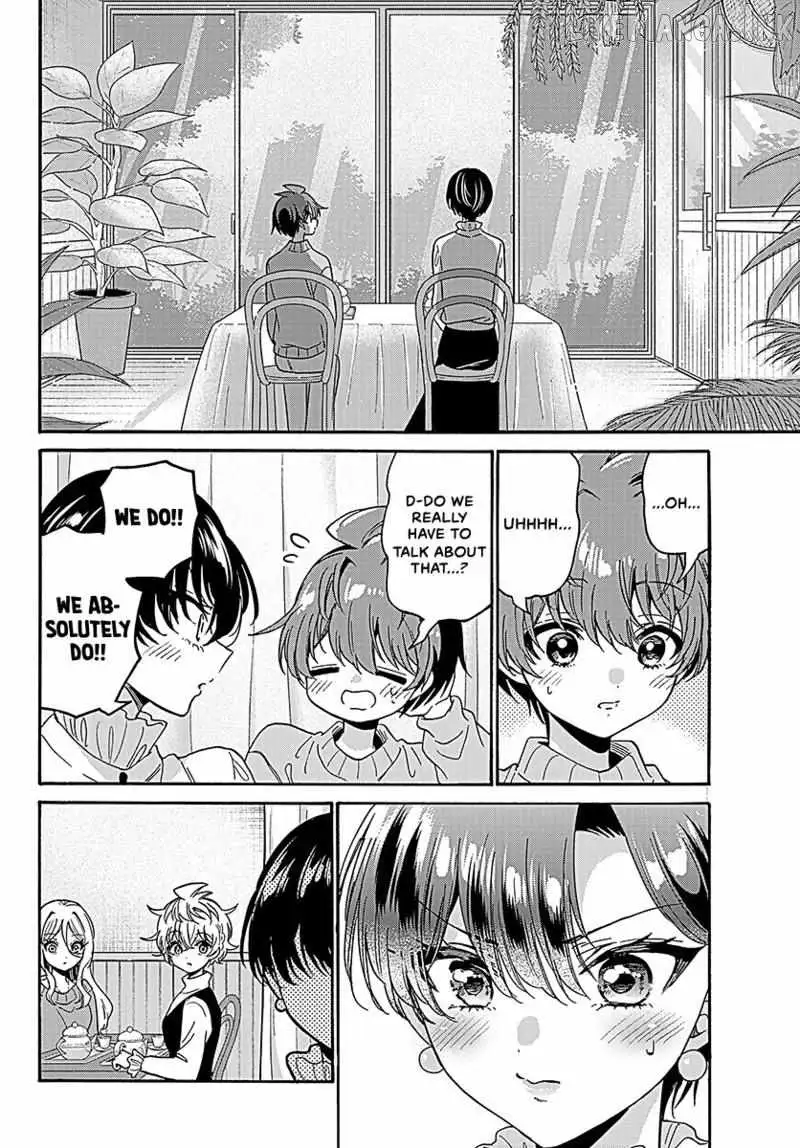 Mikadono Sanshimai wa Angai, Choroi Chapter 217 page 3 - 