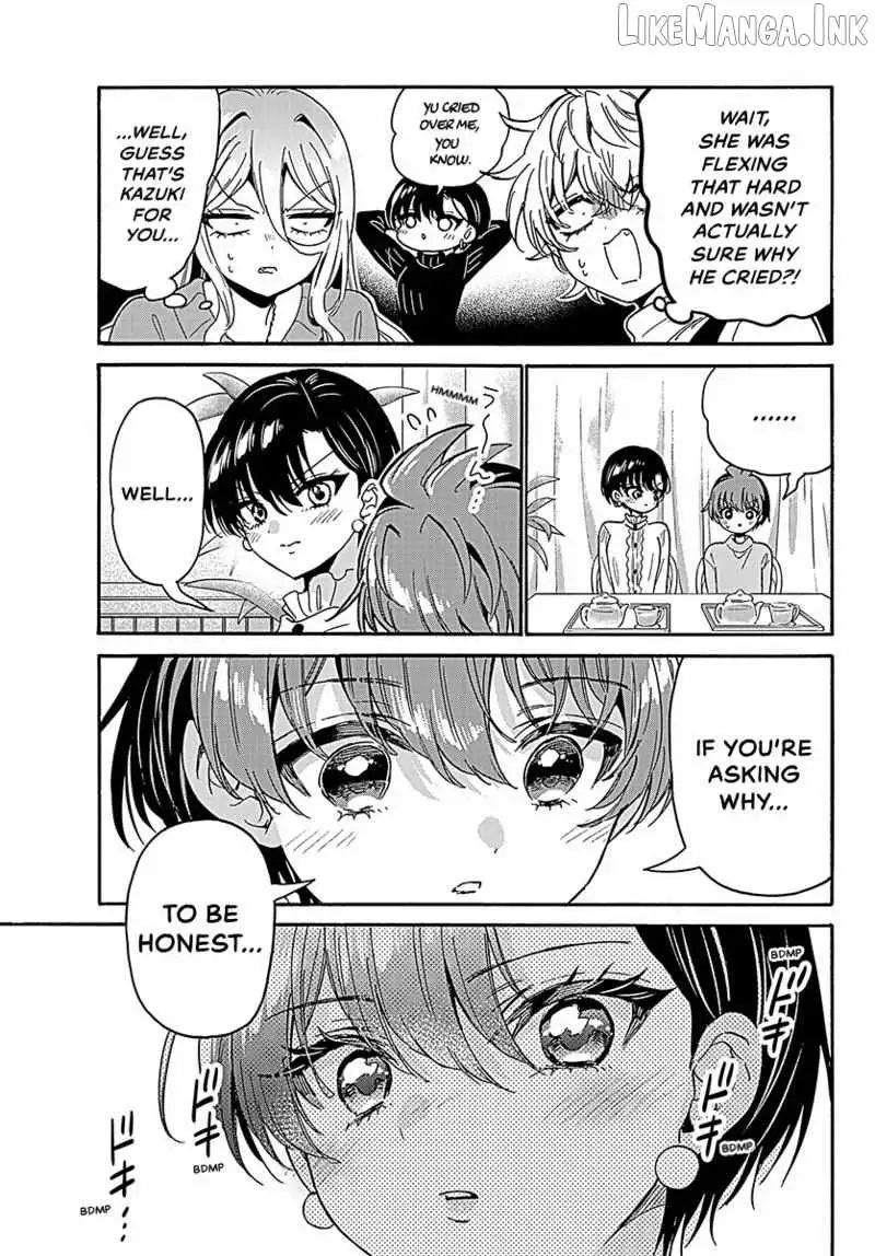Mikadono Sanshimai wa Angai, Choroi Chapter 217 page 4 - 