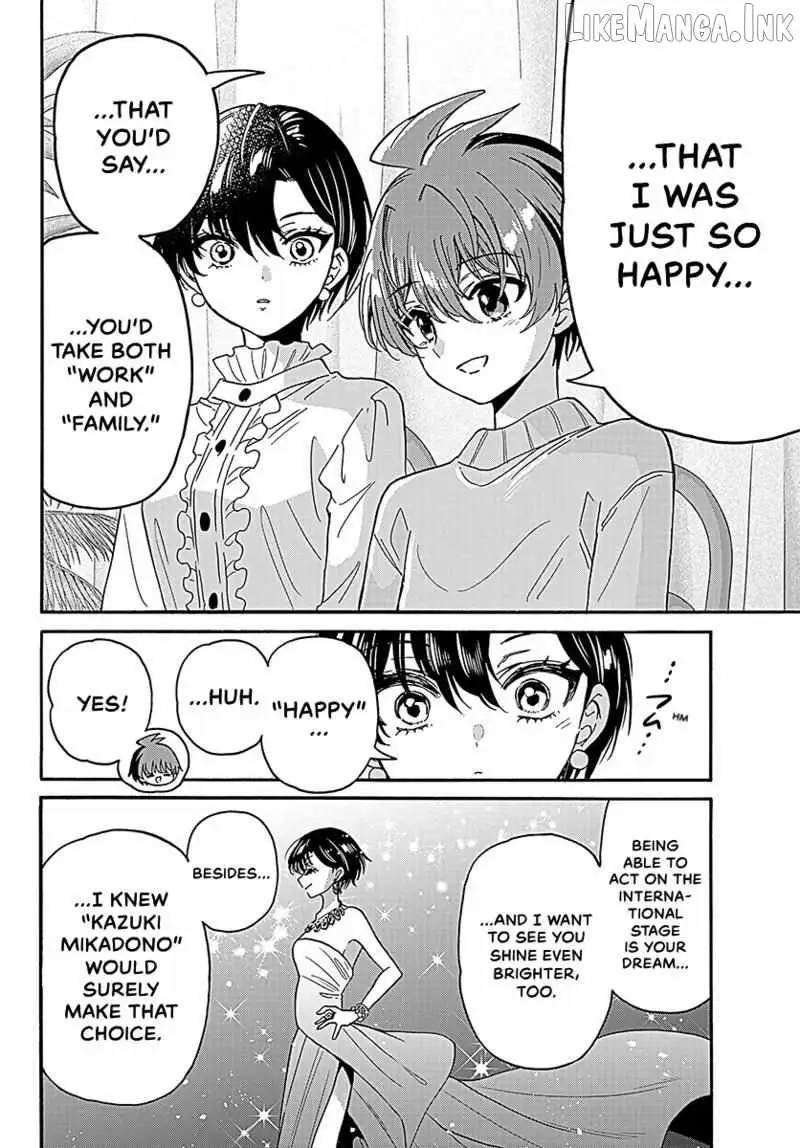 Mikadono Sanshimai wa Angai, Choroi Chapter 217 page 7 - 