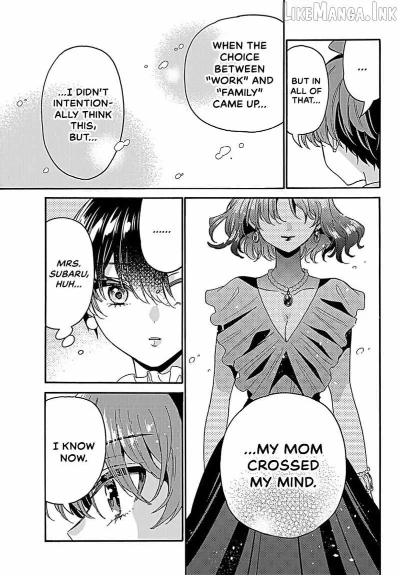 Mikadono Sanshimai wa Angai, Choroi Chapter 217 page 8 - 