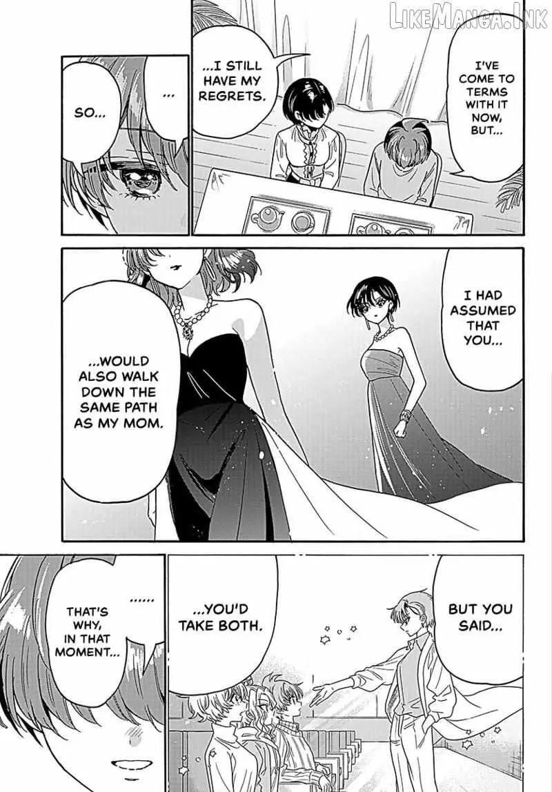 Mikadono Sanshimai wa Angai, Choroi Chapter 217 page 10 - 