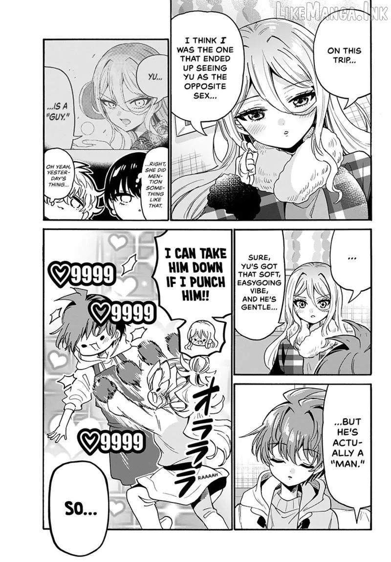 Mikadono Sanshimai wa Angai, Choroi Chapter 218 page 6 - 
