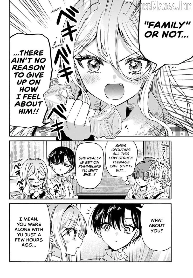 Mikadono Sanshimai wa Angai, Choroi Chapter 218 page 7 - 