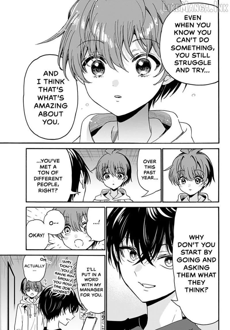 Mikadono Sanshimai wa Angai, Choroi Chapter 219 page 16 - 