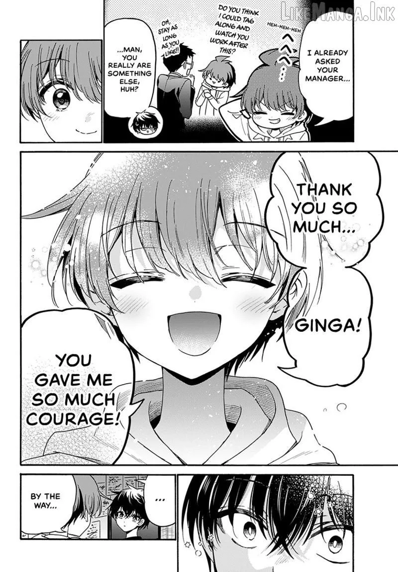 Mikadono Sanshimai wa Angai, Choroi Chapter 219 page 17 - 