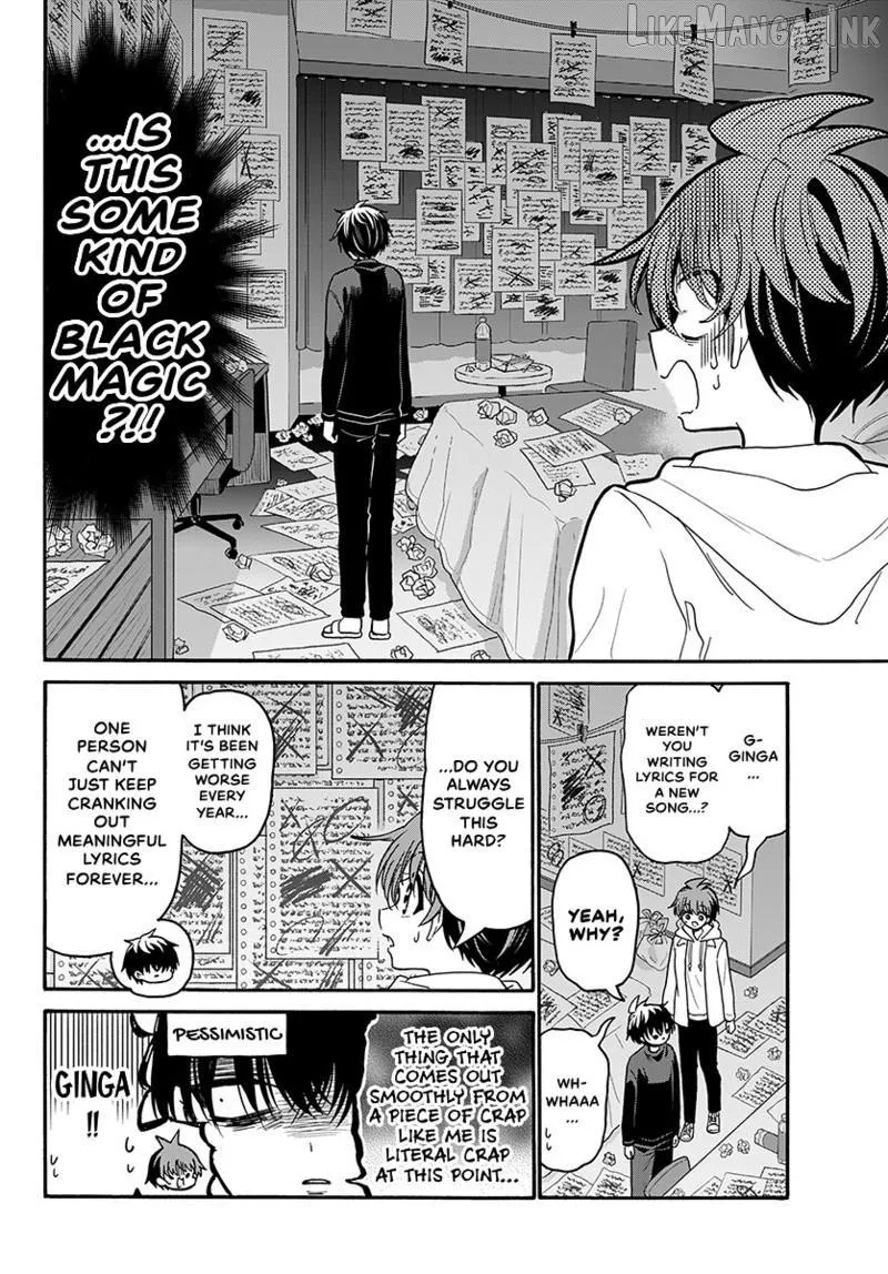 Mikadono Sanshimai wa Angai, Choroi Chapter 219 page 5 - 
