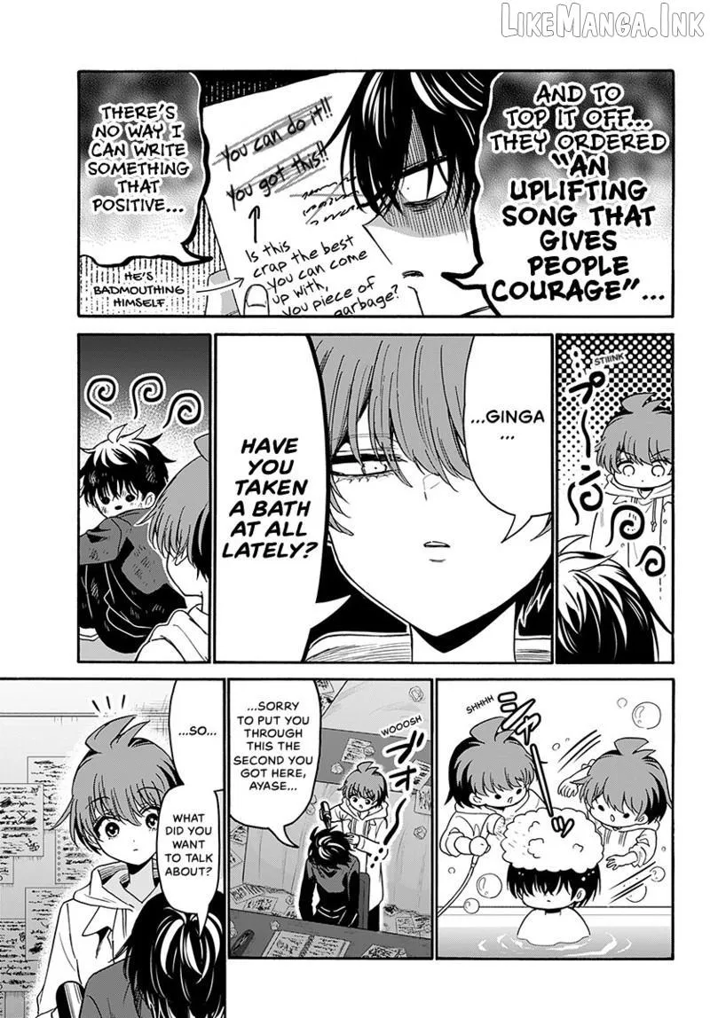 Mikadono Sanshimai wa Angai, Choroi Chapter 219 page 6 - 