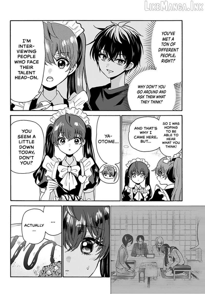 Mikadono Sanshimai wa Angai, Choroi Chapter 220 page 12 - 