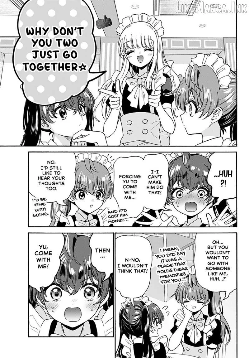 Mikadono Sanshimai wa Angai, Choroi Chapter 220 page 17 - 