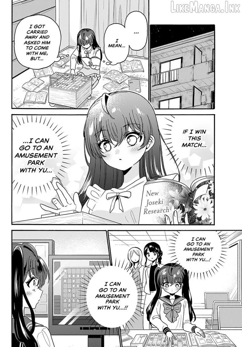 Mikadono Sanshimai wa Angai, Choroi Chapter 220 page 18 - 