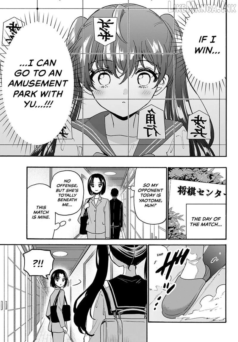Mikadono Sanshimai wa Angai, Choroi Chapter 220 page 19 - 