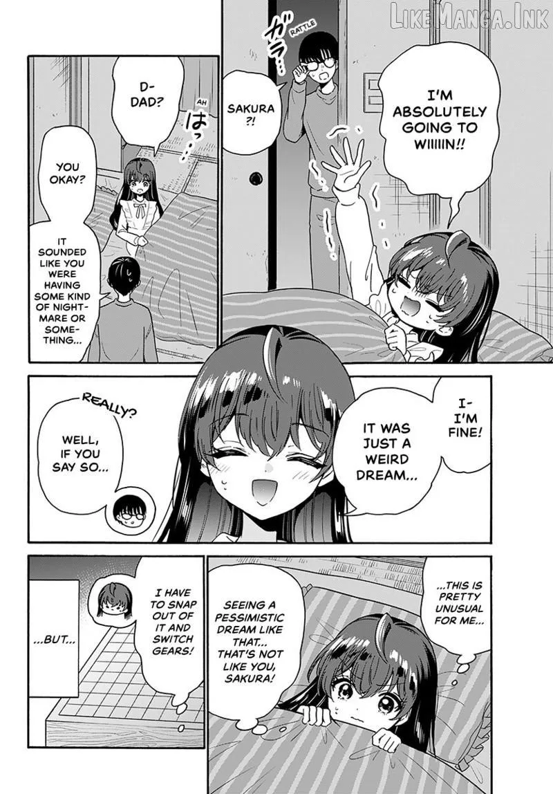Mikadono Sanshimai wa Angai, Choroi Chapter 220 page 4 - 
