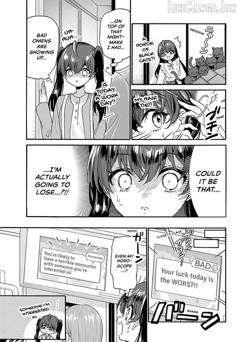 Mikadono Sanshimai wa Angai, Choroi Chapter 220 page 5 - 
