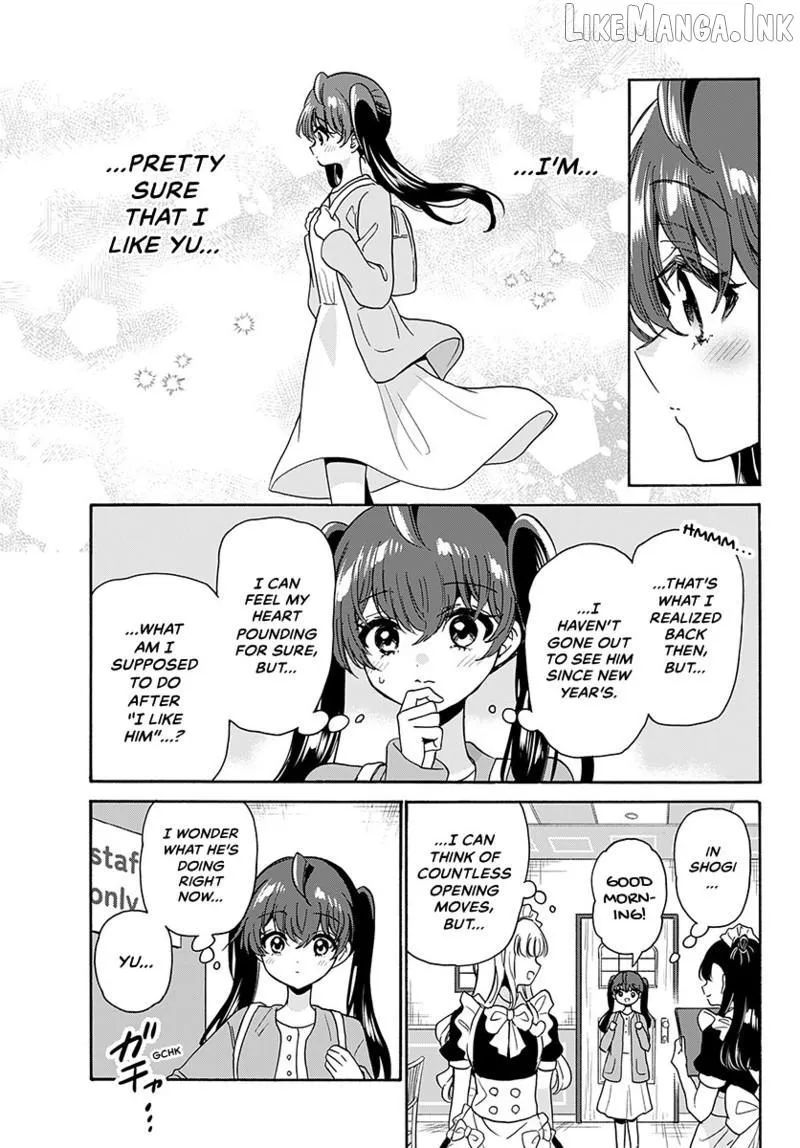 Mikadono Sanshimai wa Angai, Choroi Chapter 220 page 7 - 